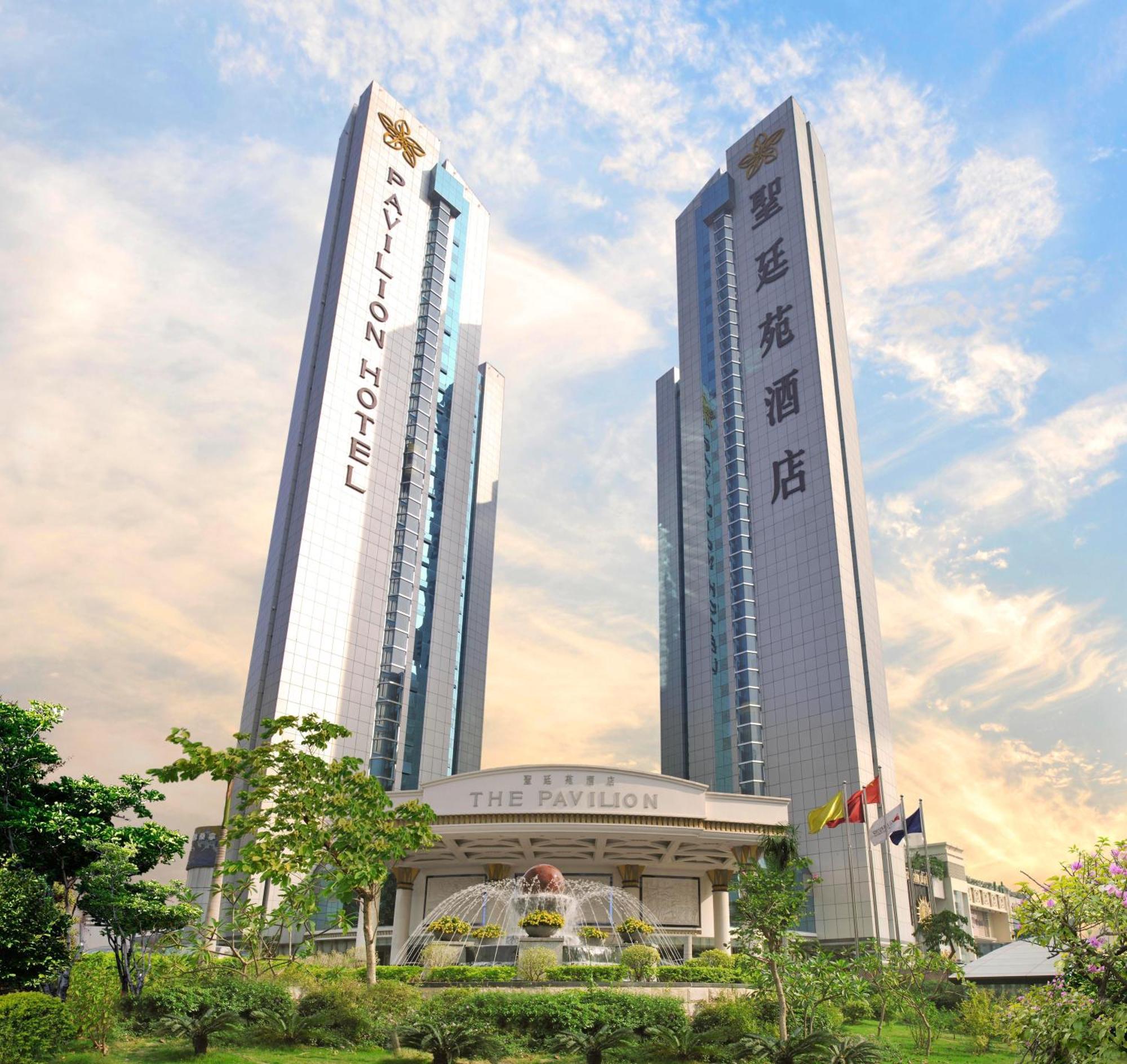 The Pavilion Hotel Шеньчжень Екстер'єр фото